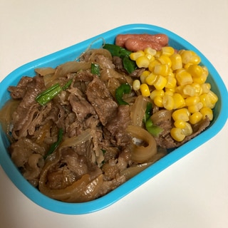 牛丼弁当